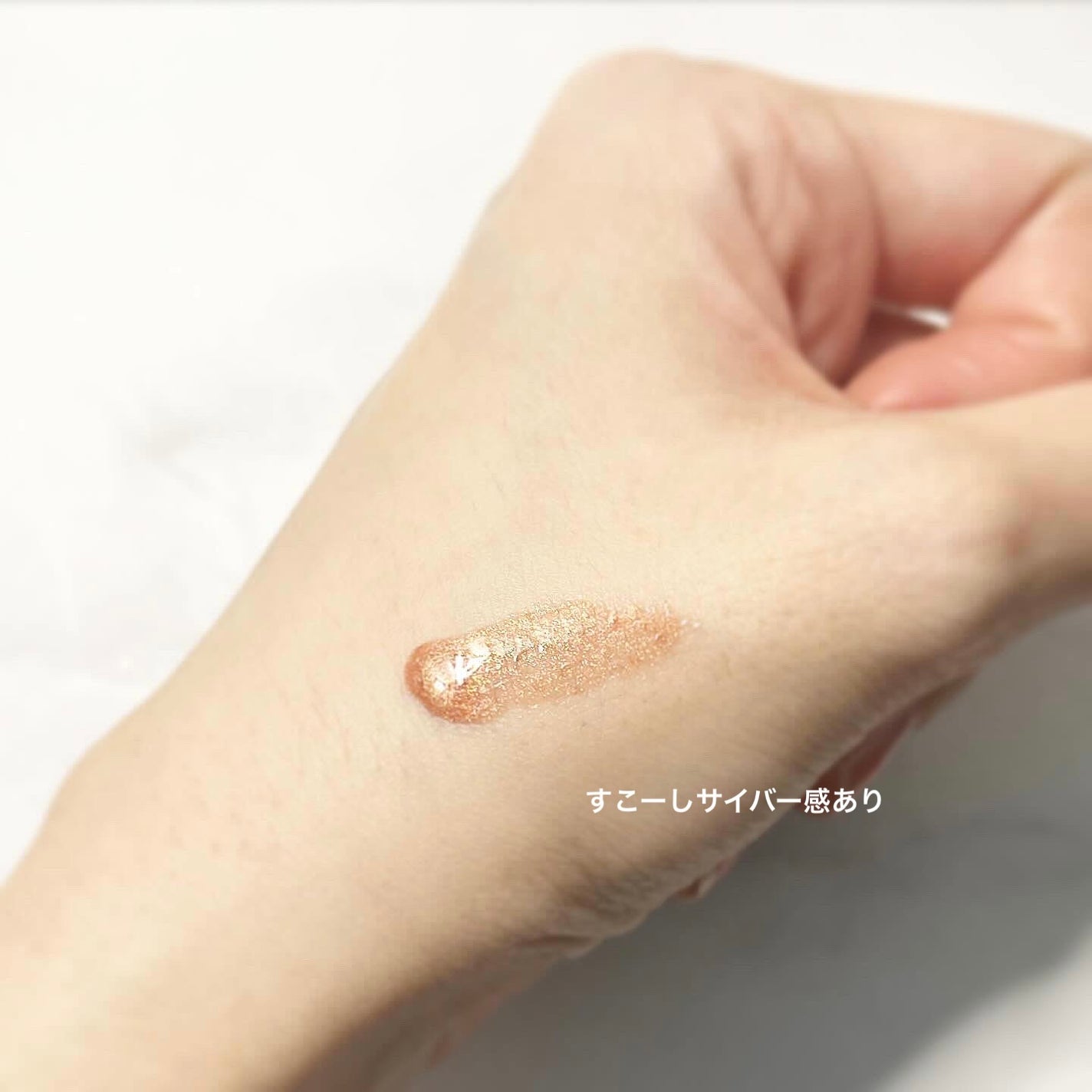 ディオール アディクト リップ マキシマイザー/Dior/リップグロスを使ったクチコミ(2枚目)