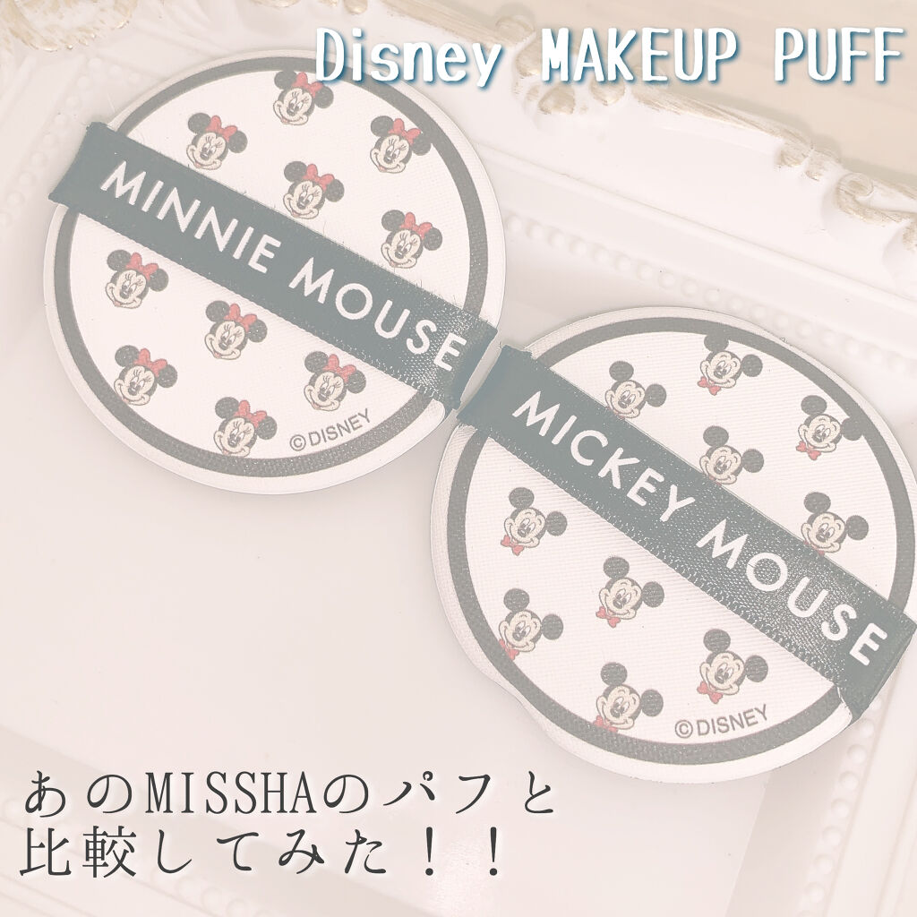 エアイン パフ/MISSHA/パフ・スポンジを使ったクチコミ（1枚目）