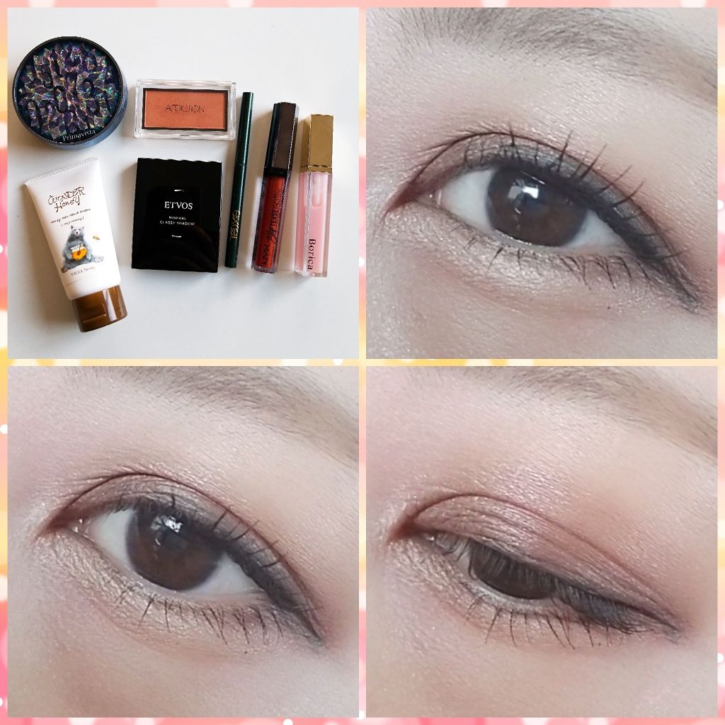 リッププランパー エクストラプラス/Borica/リップグロスを使ったクチコミ(3枚目)