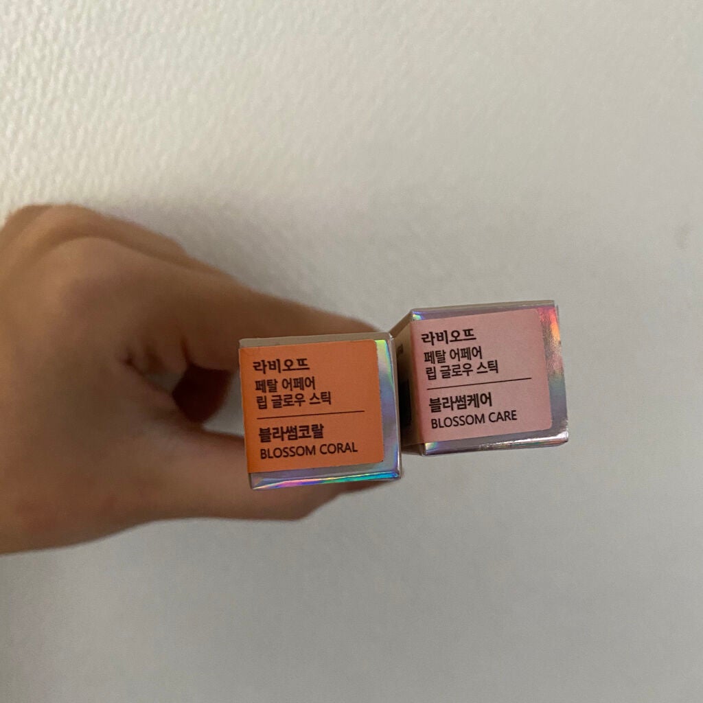 リップグロウスティック/LABIOTTE/リップケアを使ったクチコミ(4枚目)