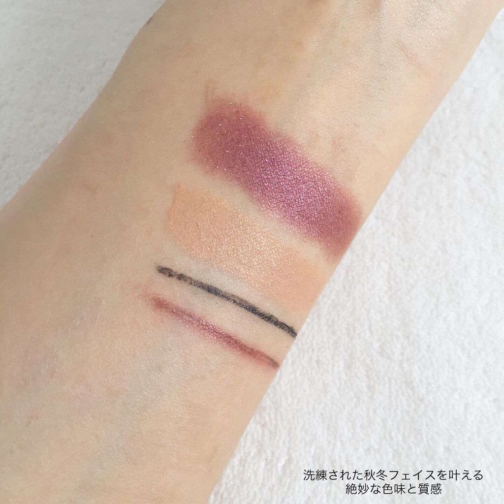 パワーアイズ ウォータープルーフライナー/ブリリアージュ/ペンシルアイライナーを使ったクチコミ(1枚目)