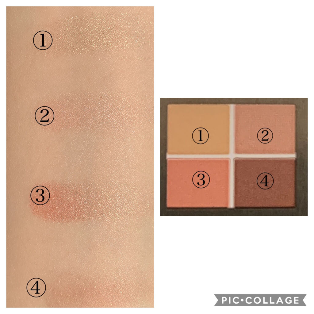 アイカラーレーション/LUNASOL/アイシャドウパレットを使ったクチコミ（2枚目）