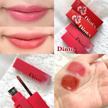 マダムバタフライコレクション ブラーニングリップベール/Dinto/口紅を使ったクチコミ(1枚目)