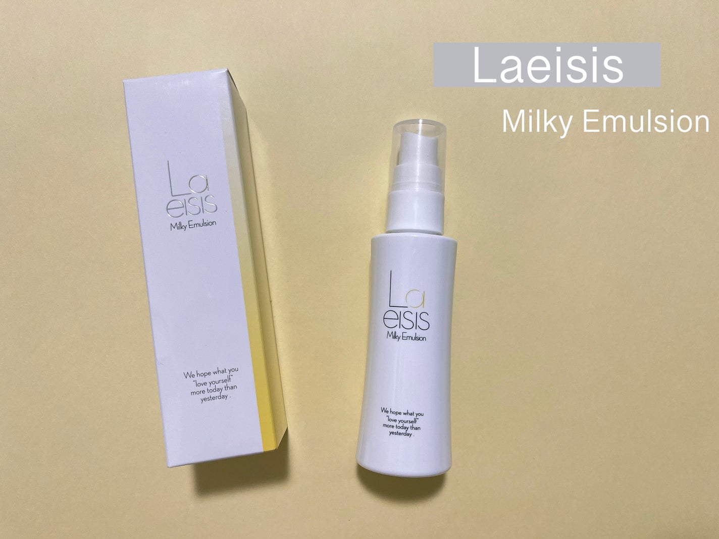 ミルキーエマルジョン/Laeisis/乳液を使ったクチコミ(1枚目)