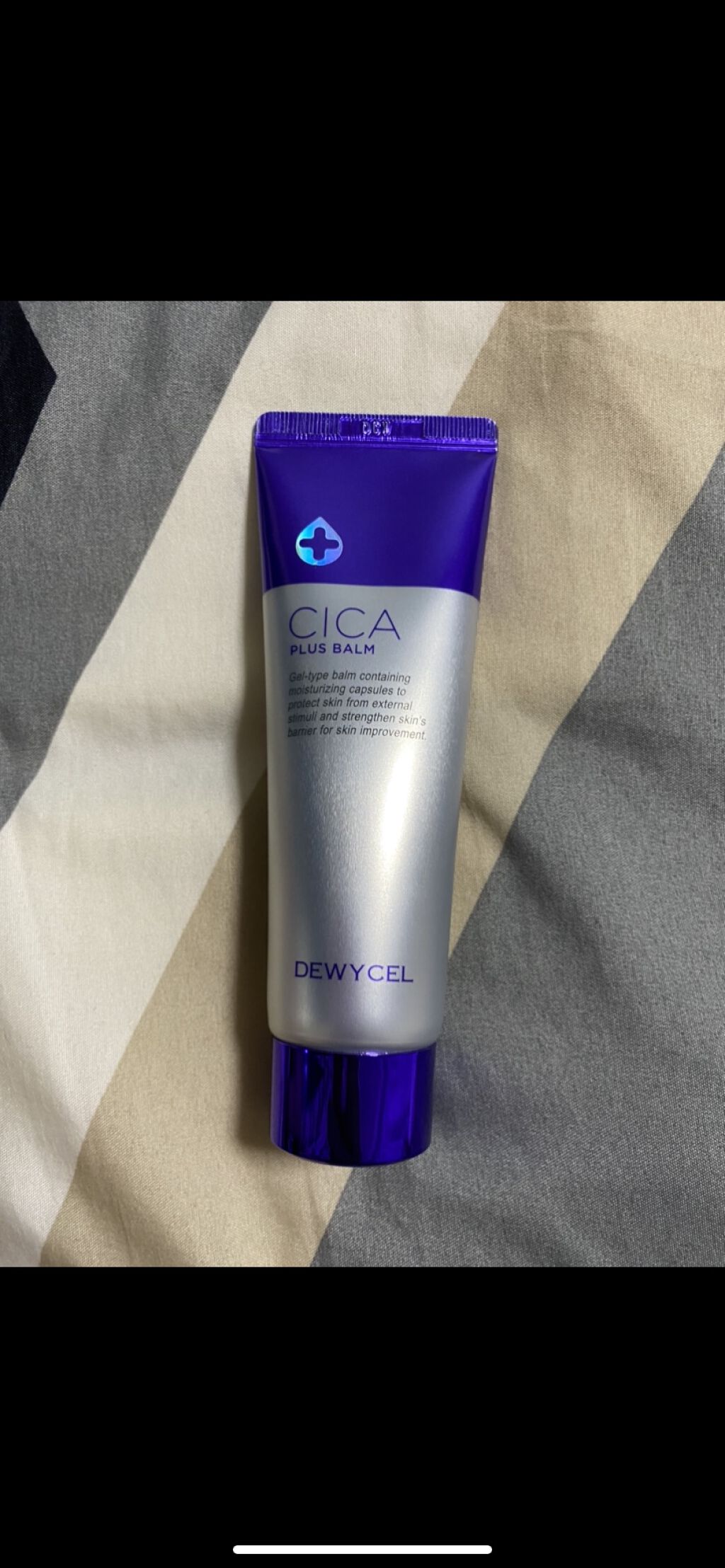 デュイセル シカプラスバーム/DEWYCEL/フェイスクリームを使ったクチコミ（1枚目）