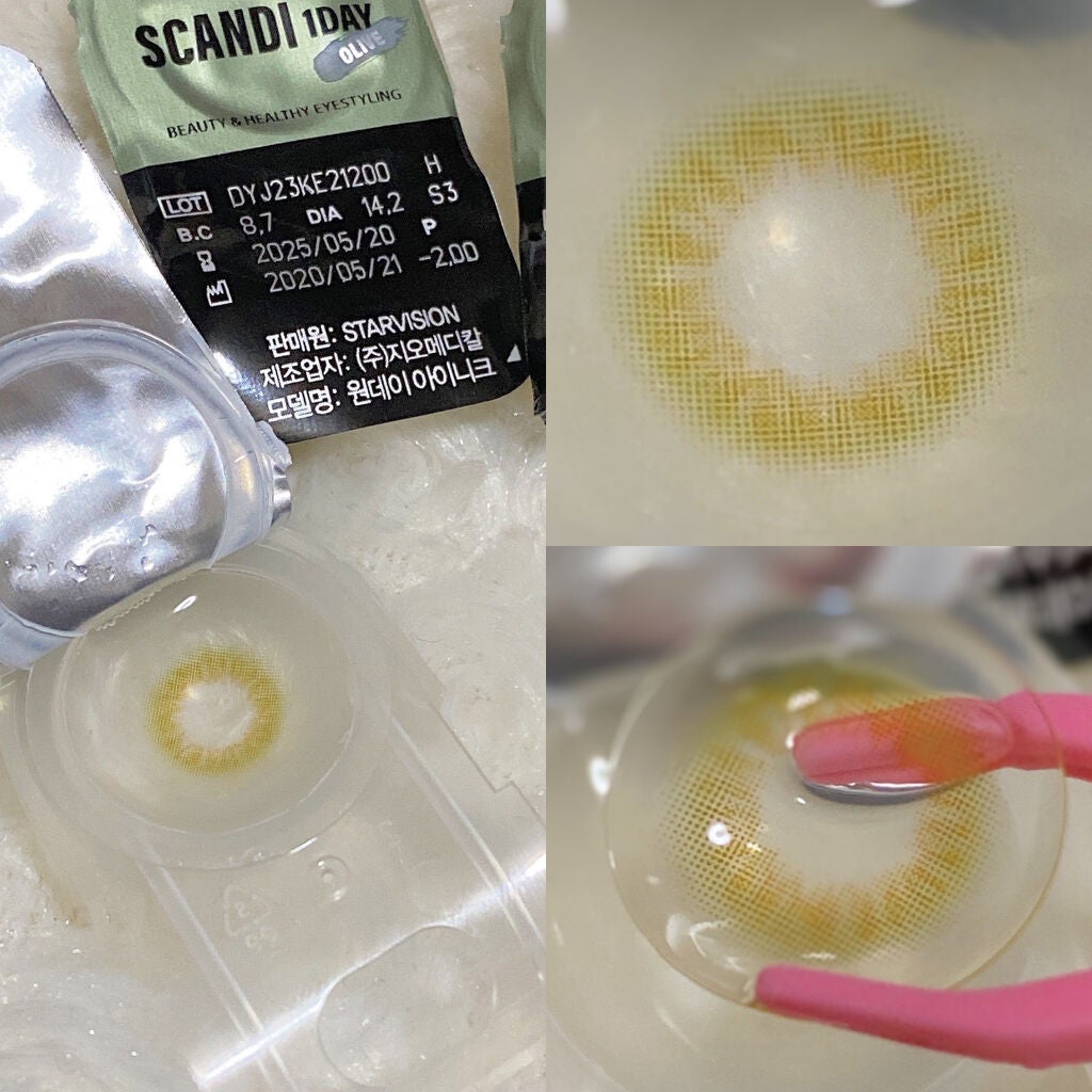 グレイズバームリップ/excel/口紅を使ったクチコミ(10枚目)