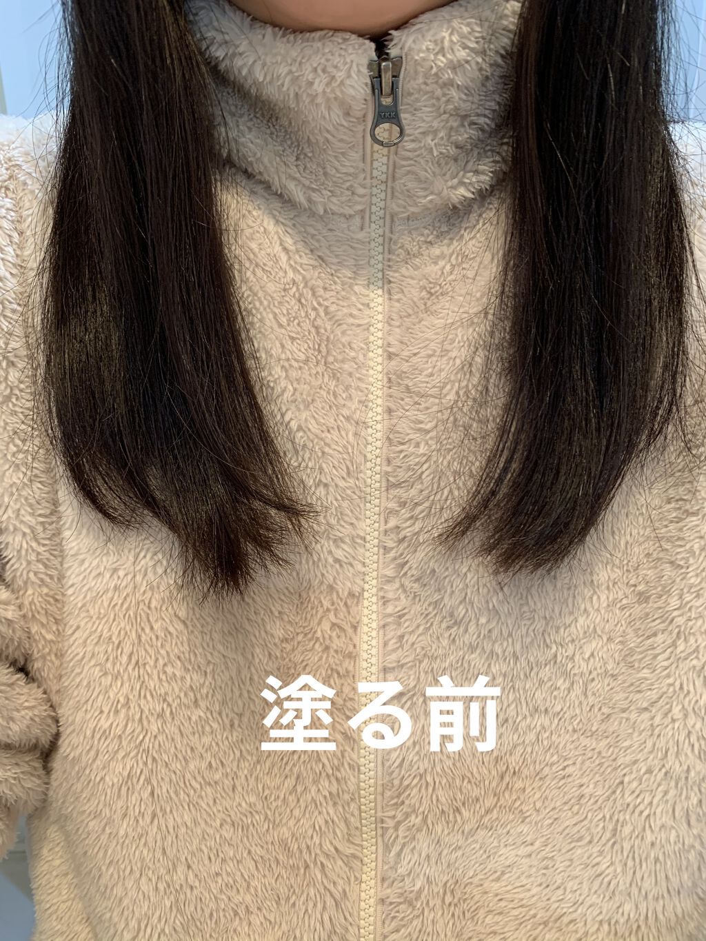 さらとろライスオイル(洗い流さないトリートメント)/WANOMI/ヘアオイルを使ったクチコミ（3枚目）