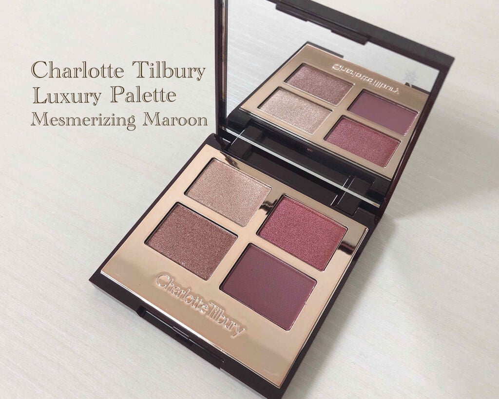 ラグジュアリーパレット/Charlotte Tilbury/アイシャドウパレットを使ったクチコミ(1枚目)
