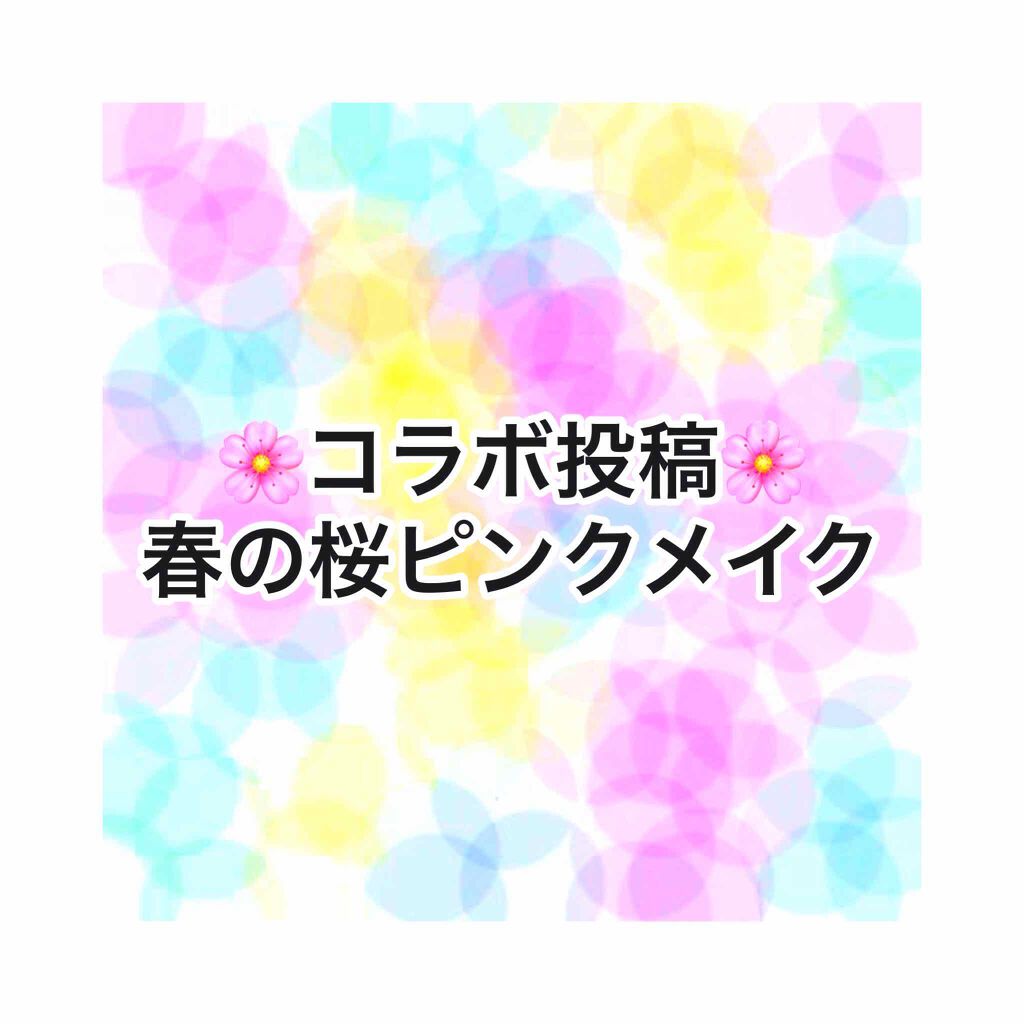 グリッタープリズム シャドウ/MISSHA/グリッターを使ったクチコミ(1枚目)