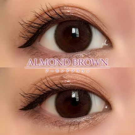 Lumie U 1day アーモンドブラウン/Lumie U/ワンデー(1DAY)カラコンを使ったクチコミ(2枚目)