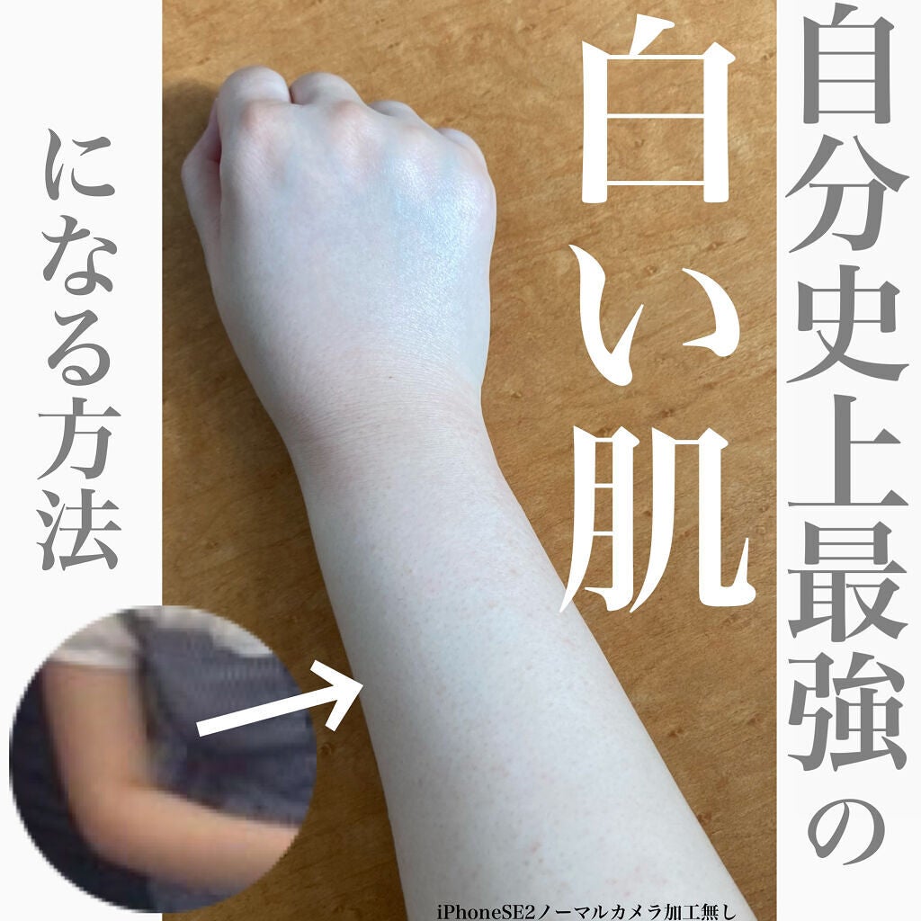 DHC ビタミンCハードカプセル/DHC/美容サプリメントを使ったクチコミ(1枚目)