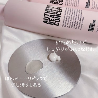 グロウ シャンプー／コンディショナー コンディショナー 250ml/AUTHENTIC BEAUTY CONCEPT/シャンプー・コンディショナーを使ったクチコミ（2枚目）