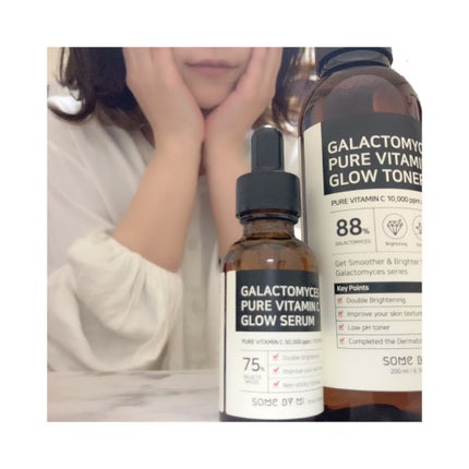 ガラクトミセスピュアビタミンCグロートナー/SOME BY MI/化粧水を使ったクチコミ(2枚目)