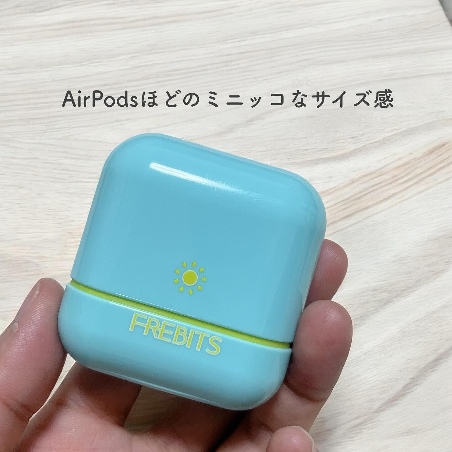 Air fit Sunstick/frebits/日焼け止めスティックを使ったクチコミ（2枚目）