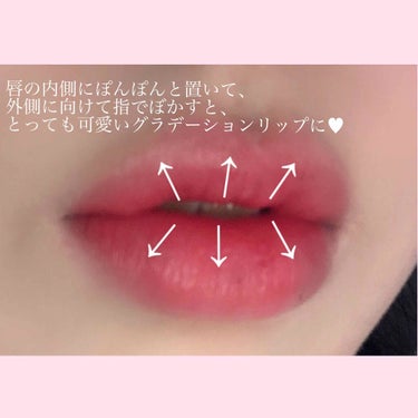 キス クラウド ブロッテッド リップ カラー/REVLON/口紅を使ったクチコミ（2枚目）