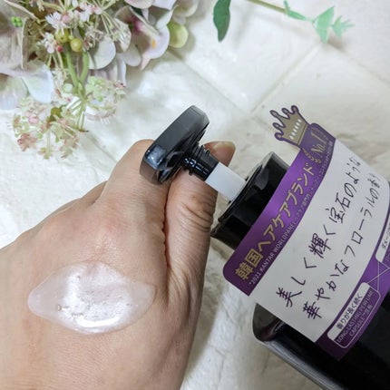 パフューム エレガンスアンバー シャンプー&コンディショナー/KERASYS/シャンプー・コンディショナーを使ったクチコミ(4枚目)