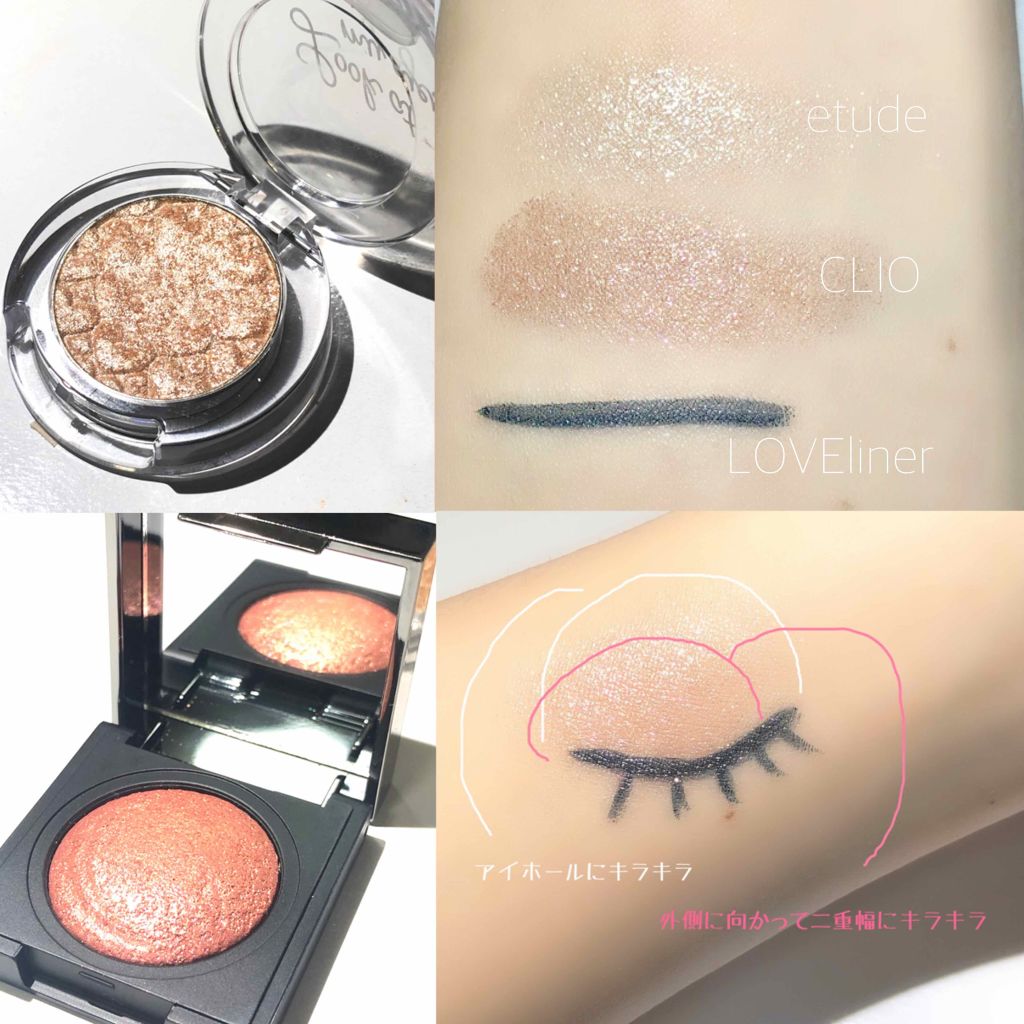 ルックアット マイアイズ/ETUDE/単色アイシャドウを使ったクチコミ（2枚目）