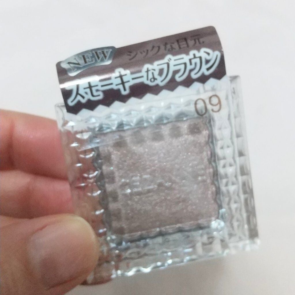 シングルカラーアイシャドウ/CEZANNE/単色アイシャドウを使ったクチコミ(4枚目)