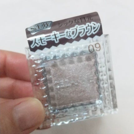 シングルカラーアイシャドウ/CEZANNE/単色アイシャドウを使ったクチコミ(4枚目)