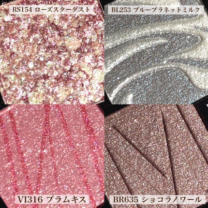 ドラマティックアイカラー (パウダー)/(クリーム)/マキアージュ/アイシャドウパレットを使ったクチコミ(2枚目)