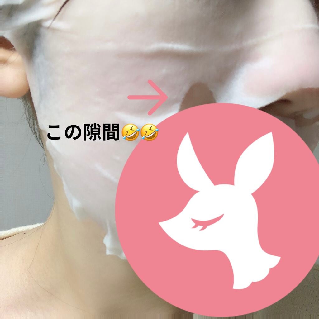 ルルルンピュア 白(クリア)/ルルルン/シートマスク・パックを使ったクチコミ(2枚目)