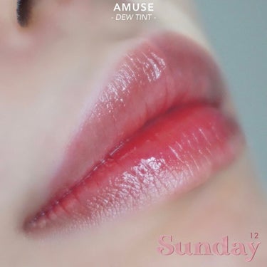 デューティント/AMUSE/口紅を使ったクチコミ（5枚目）