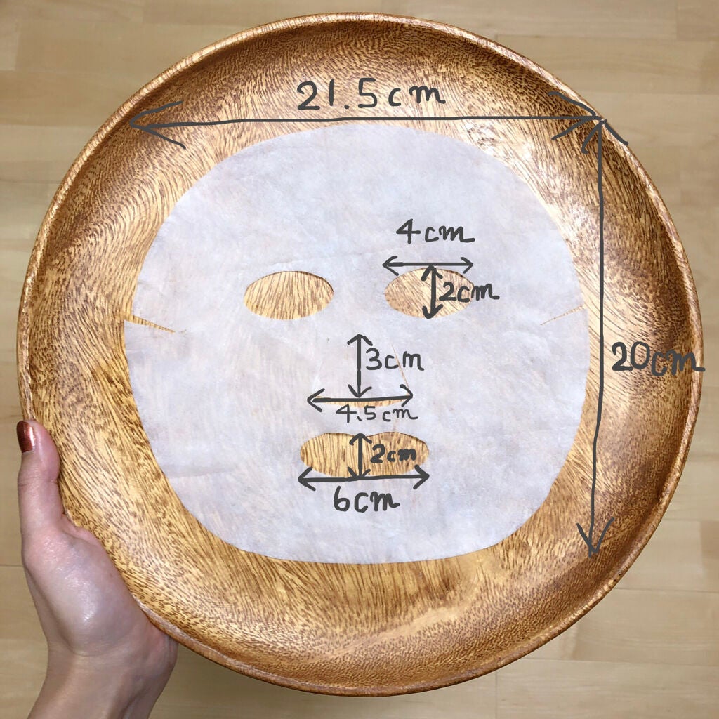 お米のマスク/毛穴撫子/シートマスク・パックを使ったクチコミ(2枚目)