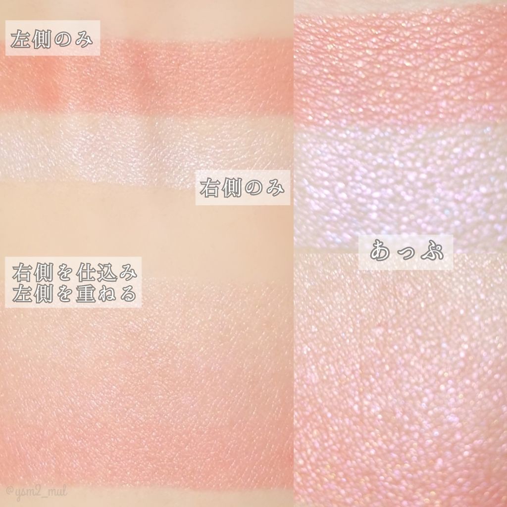 カラーリンググレイズ/LUNASOL/パウダーチークを使ったクチコミ（3枚目）