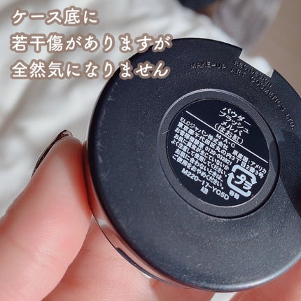 パウダー ブラッシュ/M・A・C/パウダーチークを使ったクチコミ(3枚目)