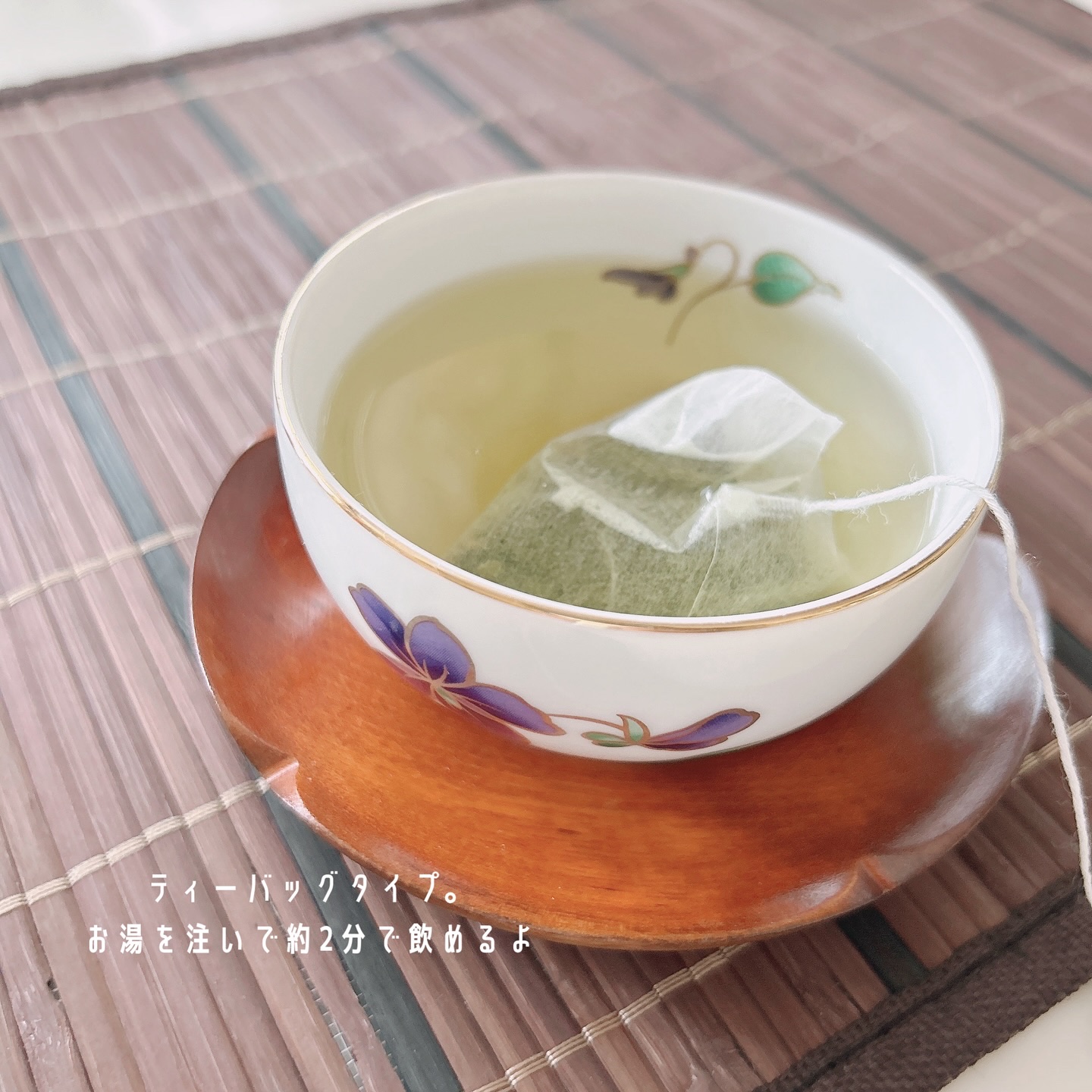 美長命茶/ナチュレライフ/食品を使ったクチコミ（2枚目）