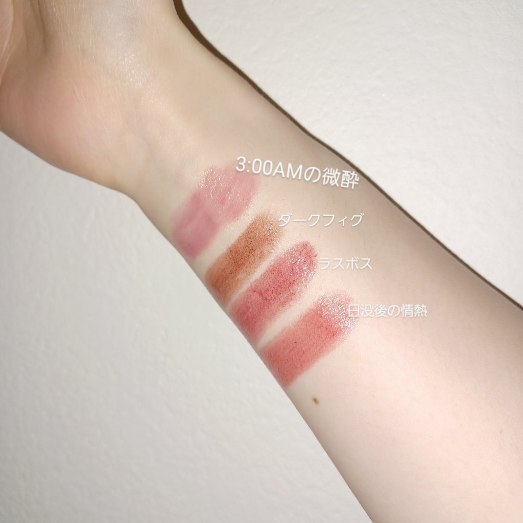 ケイト リップモンスター/KATE/口紅を使ったクチコミ（2枚目）