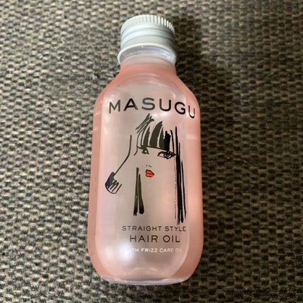MASUGU ヘアオイル/STYLEE/ヘアオイルを使ったクチコミ(1枚目)