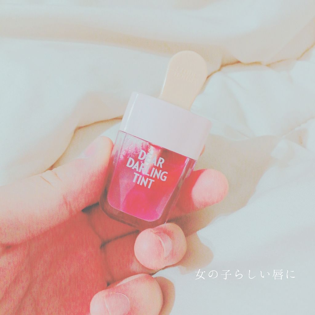 ニベア ディープモイスチャーリップ/ニベア/リップクリームを使ったクチコミ（1枚目）