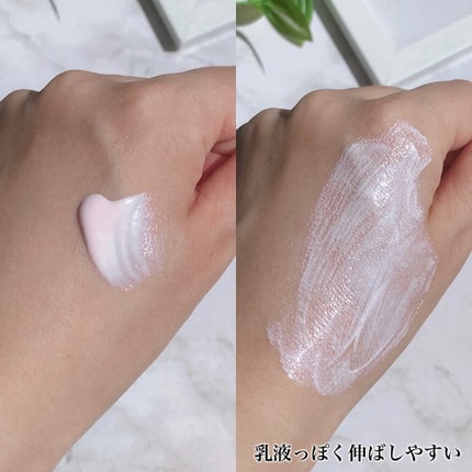 ハートピンクトーンアップサンクリーム/celimax/日焼け止めクリームを使ったクチコミ(3枚目)