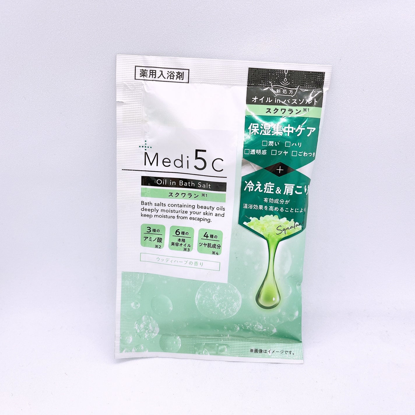 薬用オイルinバスソルト スクワラン/Medi5C/その他を使ったクチコミ(1枚目)