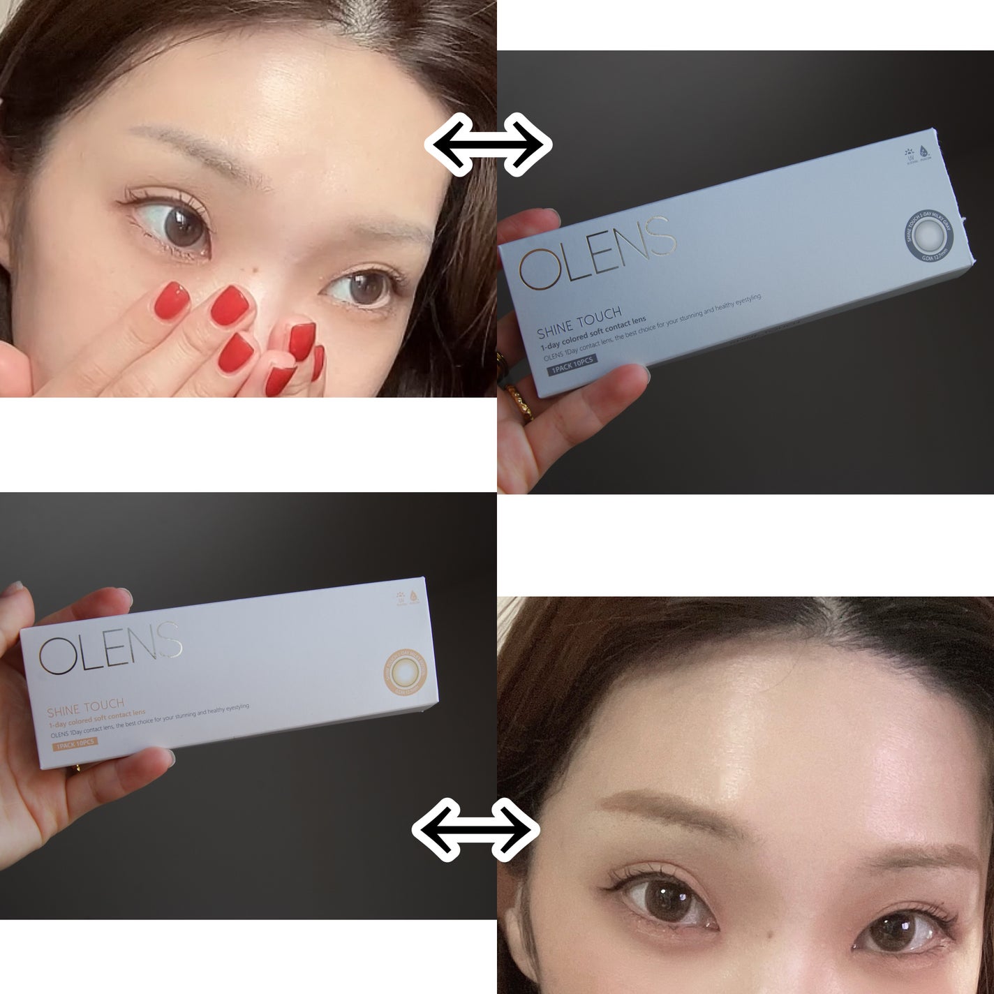 ShineTouch 1day/OLENS/ワンデー(1DAY)カラコンを使ったクチコミ(7枚目)