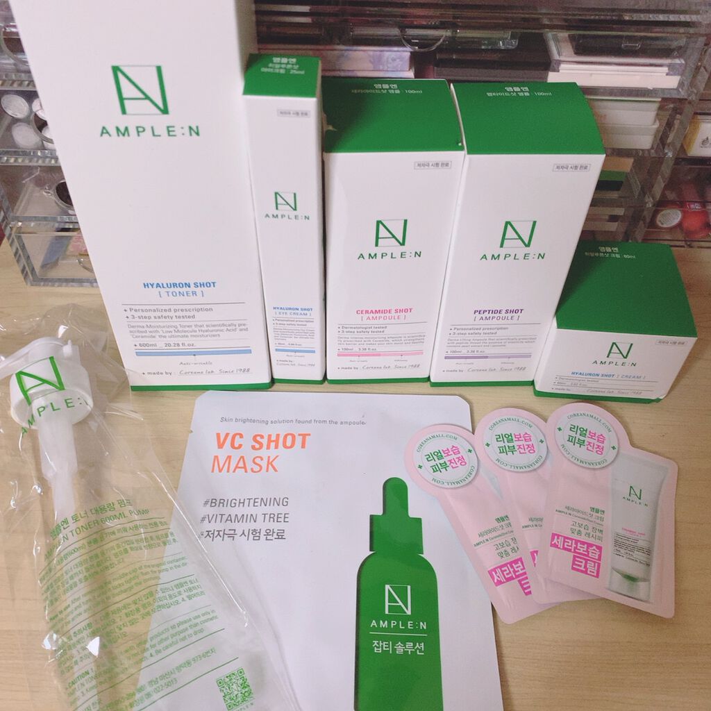 AMPLE:Nのスキンケア・基礎化粧品 AMPLE:N ペプチドショット アンプル ...