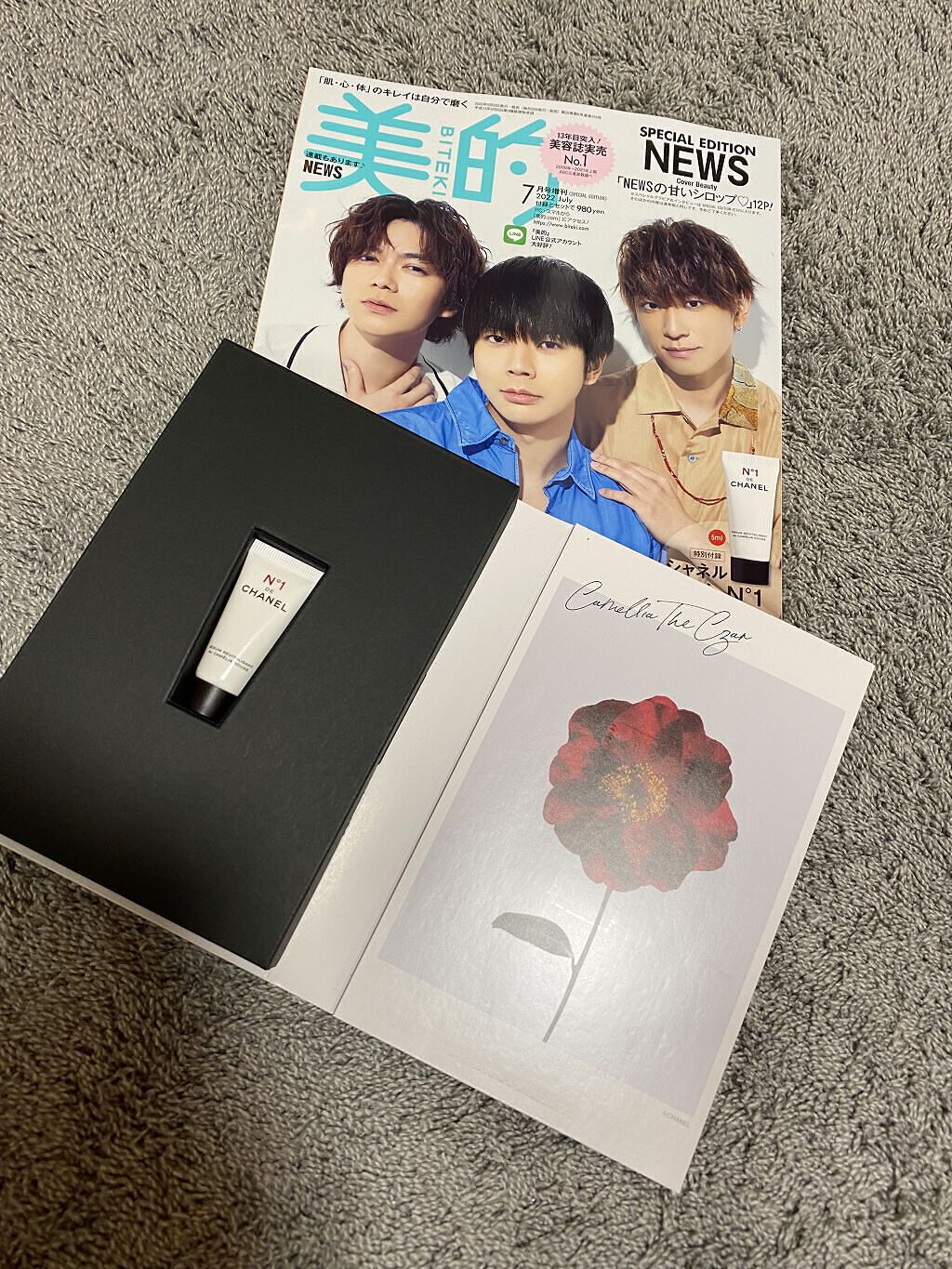 を使ったクチコミ（2枚目）