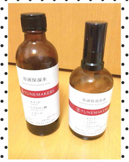 原液保湿水/TUNEMAKERS/化粧水を使ったクチコミ(1枚目)
