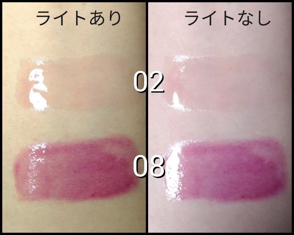 コンフォート リップオイル /CLARINS/リップグロスを使ったクチコミ（3枚目）