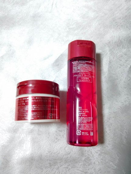 バランスケア ローション RM/アクアレーベル/化粧水を使ったクチコミ(2枚目)