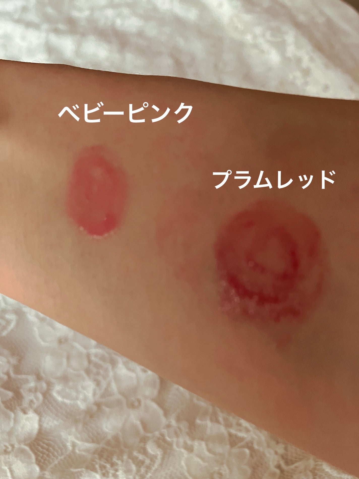 リップフォンデュ/メンソレータム/リップバームを使ったクチコミ(2枚目)