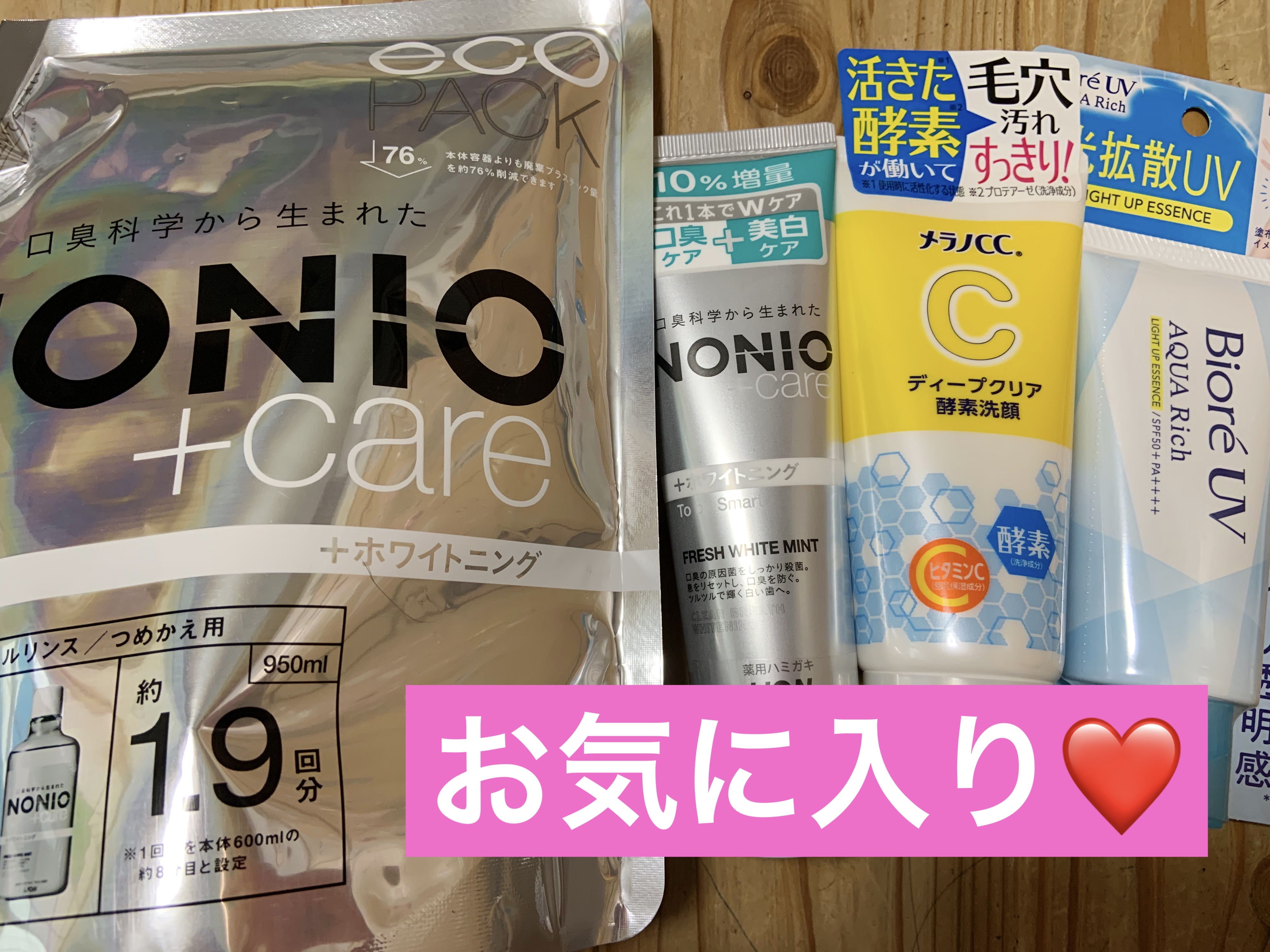 オールクリアオイル/SENKA（専科）/オイルクレンジングを使ったクチコミ（2枚目）