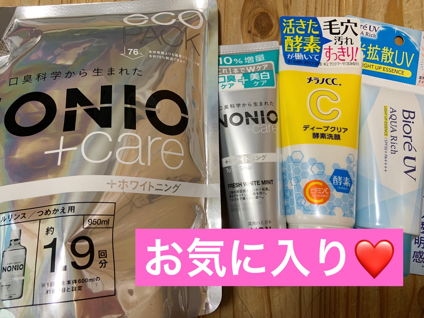 オールクリアオイル/SENKA(専科)/オイルクレンジングを使ったクチコミ(2枚目)