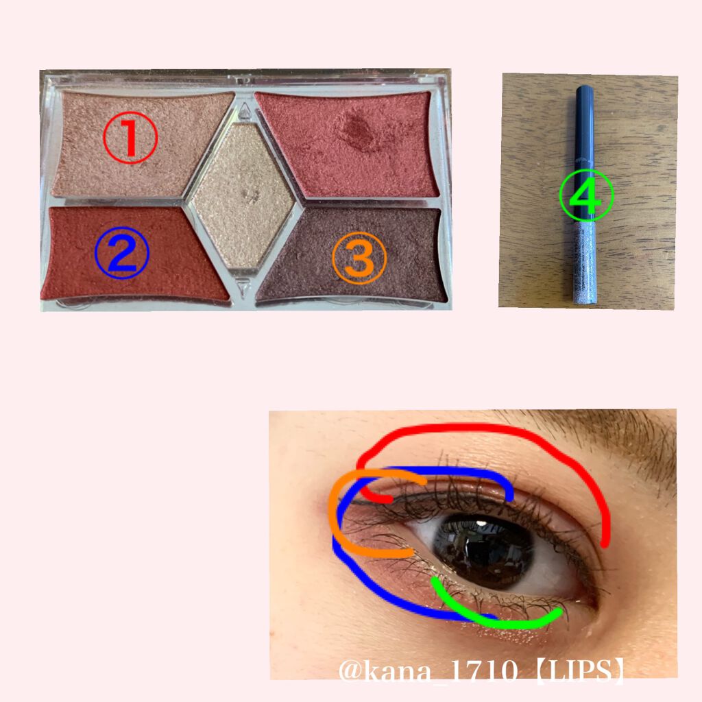 「塗るつけまつげ」ロングタイプ/デジャヴュ/マスカラを使ったクチコミ（2枚目）