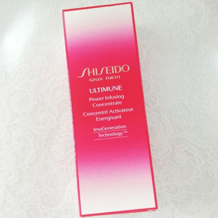 アルティミューン™ パワライジング コンセントレート N/SHISEIDO/美容液を使ったクチコミ(2枚目)