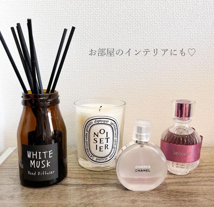 キャンドル ノワスティエ/diptyque/アロマキャンドルを使ったクチコミ(3枚目)