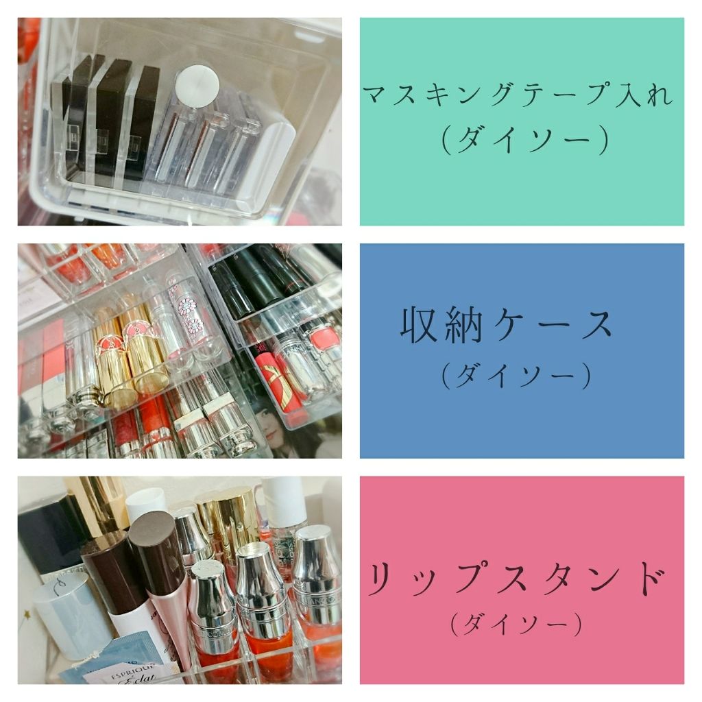 パフ・スポンジ専用洗剤/DAISO/その他化粧小物を使ったクチコミ(4枚目)