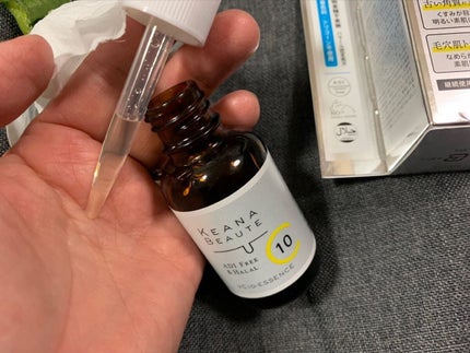 を使ったクチコミ(3枚目)