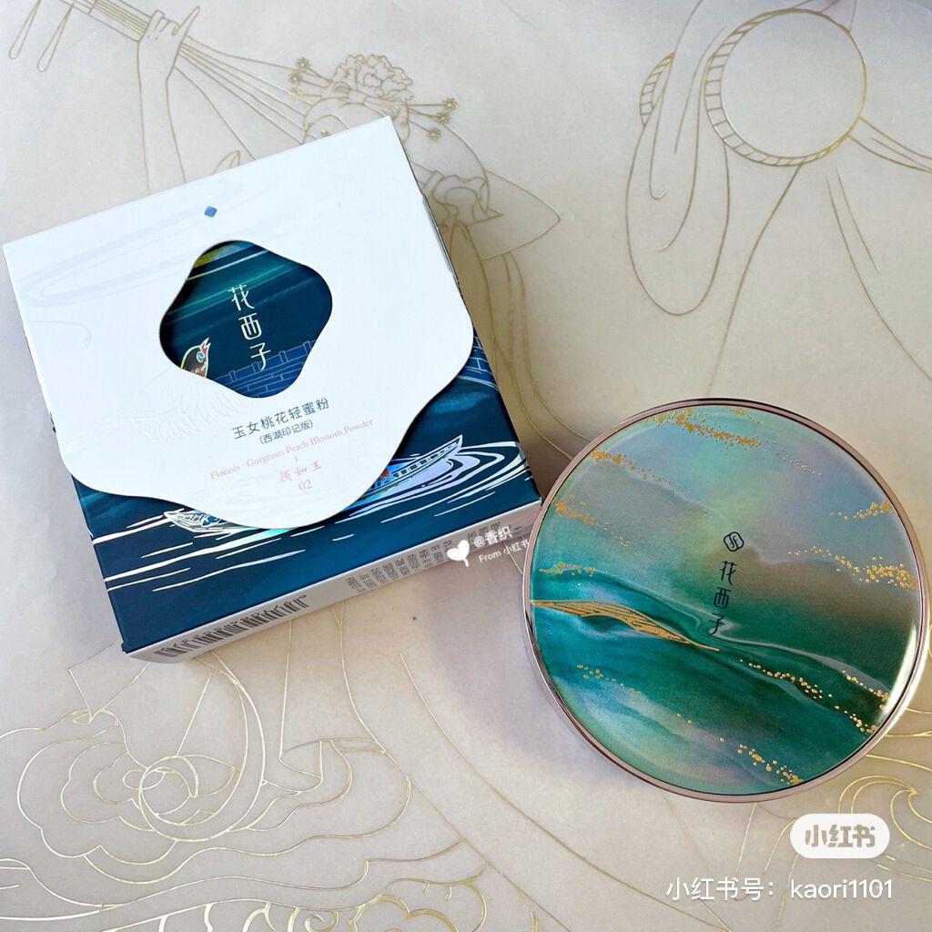 玉女桃花 エアフェイスパウダー/花西子/ルースパウダーを使ったクチコミ(7枚目)